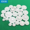 Paquete de Engranajes de Cremallera y Piñón de Plástico Set de Engranajes de Plástico DIY Motor Motor DC 0.5m Módulo Pequeño Reducción Accesorios de Juguete