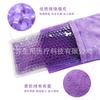 Compresa Térmica Fría y Caliente para Periné de Maternidad, Partes Privadas de Mujeres Embarazadas, Funda de Tela para Cuidado Postparto, Bolsa de Hielo, Bolitas de Gel, Compresa de Hielo Perineal, Bolsa de Hielo