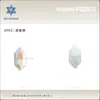 4*8mm Planos de Doble Punta Fondo Plano Broca de Forma Especial Accesorios para Joyería Cristal de Vidrio Broca para Uñas Uña Wear Joyería para Uñas Venta al por Mayor