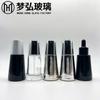 Fábrica en stock Nuevo Frasco de Esencia de 30 ml Frasco de Loción Frasco Erlenmeyer Frasco con Gotero Forma de Cuerno en stock