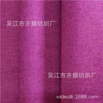 79ce658928ff4715b216306deee156