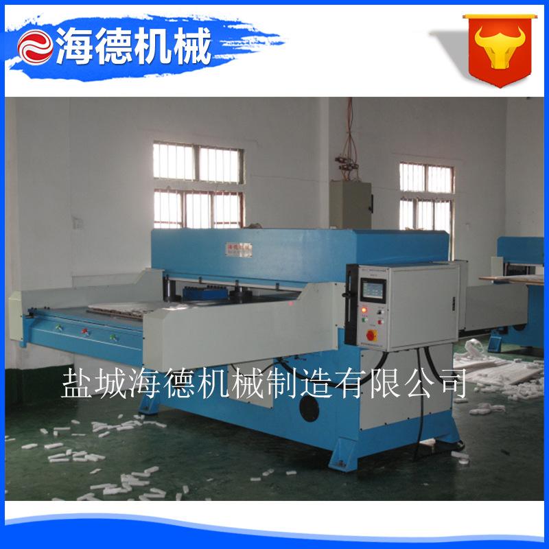 双工位裁断机2