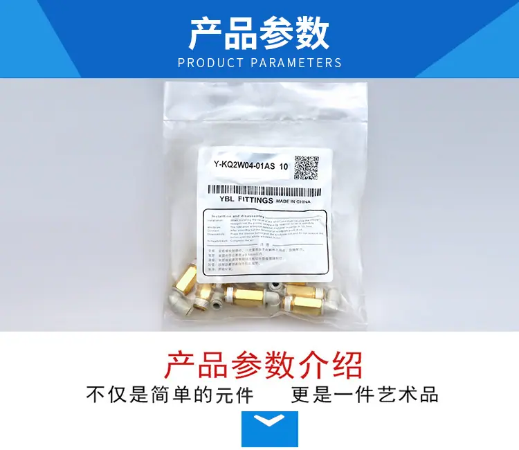 详情_01.jpg