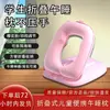 Almohada Portátil para Siesta al Aire Libre Boca Abajo Ajustable Plegable Para Estudiantes Adultos Oficina Esencial para la Hora del Almuerzo