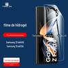 Para Samsung Z Fold3 5G película hidráulica dobrável Samsung Z Fold4 5G película hidráulica de tela cheia TPU película macia