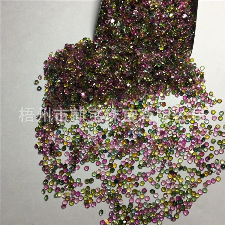 天然碧玺圆形2.5