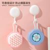 024 Shampoo Brush Artifact Silicone Massage Pente Pendurado Couro Cabeludo Shampoo Pente de Cabelo para Meninos e Meninas