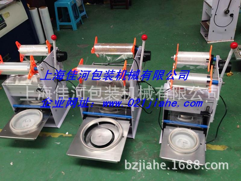 QQ图片20140410132005_副本