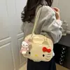 Bolsa de Gran Capacidad de Dibujos Animados Coreanos para Mujer 2025 Verano Nuevo Bolso de Hombro tipo Almohada Mochila para Estudiantes para Clase y Viajes
