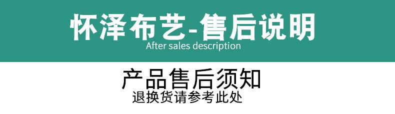怀泽详情页_17.jpg