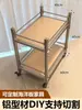 Marco de perfil de aluminio fijo, estante de almacenamiento hecho a medida, perfil de aleación de aluminio estándar europeo, material de aluminio para el hogar, armario DIY, carrito pequeño con