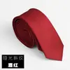 Uma geração de elástico de cabelo 5cm estreito moda casual coreana cor sólida masculino twill manual gravata pequena