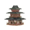Paisaje Micro Paisaje Chino Rocalla Pabellón Modelo Absorbente Agua y Tierra Casa Acuario Bonsái Edificio Antiguo Figuras
