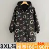 Outono e Inverno Roupa Externa Forrada com Lã Casaco Grande Alargado Manga Longa Feminino Macacão à Prova de Vento Estilo Ocidental Avental Roupas de Trabalho Quentes para Catering Adulto