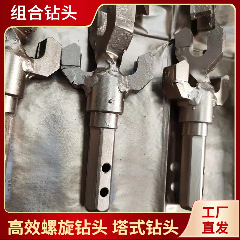 大泽工具_20240503084525