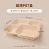 Envío gratis lonchera desechable comida rápida para llevar caja de embalaje degradable vajilla de papel ecológica caja bento caja para ensalada