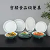 A8 Melamina Patrón de Tela Simple Verde Vajilla Plato para Fondue Plato de Res y Cordero Plato para Barbacoa Plato para Plato de Fondue Plato de Rollo de Res Graso