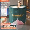 Cubo de baño plegable para adultos, cubo de baño doméstico para niños y adultos, baño de cuerpo completo, bañera de natación, bañera, cubo de baño