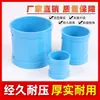 Tubo de Drenaje de Paso Azul de PVC Recto a Través de la Tubería de Suministro de Agua Accesorios de Unión Aro Reparación Rápida de Fugas 50 75 110 160