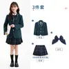 Traje Uniforme Escolar Primário Estilo Britânico Meninos e Meninas Traje Outono e Inverno Uniformes de Classe Uniformes Infantis de Jardim de Infância Uniformes de Apresentação