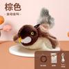 Juguete de Peluche Interactivo para Gatos con Sonido de Gorrión, Llavero Divertido para Gatos, Artefacto para Autoplacer y Alivio del Aburrimiento