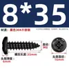 Tornillos Autorroscantes de Cabeza Redonda Cruzada de Acero Inoxidable 304 Estándar Nacional Negro Recubrimiento de Zinc Negro Negro M2M3M4M5M6