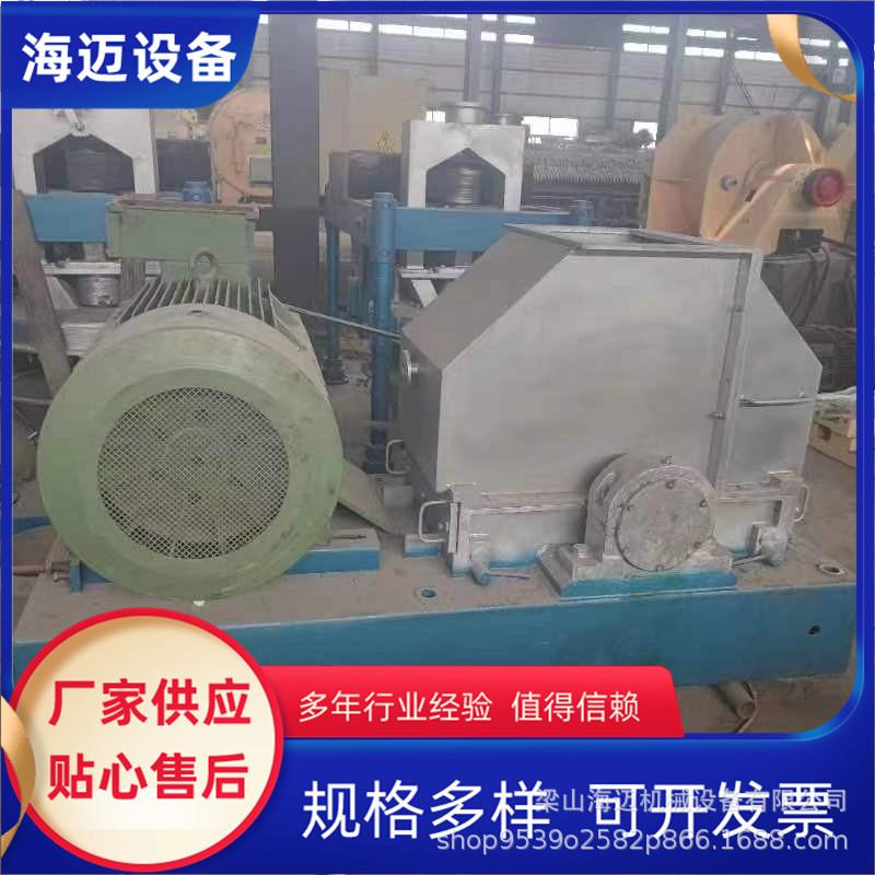 锉磨机 (1)_副本.jpg