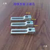Soporte Deslizante de Aleación de Aluminio Pinza de Fijación para Brazo Robótico Pinza de Fijación Universal para Tubo de Acero Base de Soporte de Posicionamiento para Eje de Guía