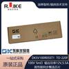 Dongke/DK5V100R05ST1 DK5V100R05 TO-220F 12V5.5A CI Rectificador Síncrono