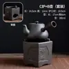 Estufa de alcohol de arena púrpura creativa estufa para preparar té tetera viaje al aire libre juego de té kung fu infusor de té lámpara de alcohol calentador de té