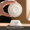 Filtro de té de cerámica blanca con orificio integrado para drenaje de té, compartimento para té, juego de té de cerámica, accesorios para tetera con filtro de té