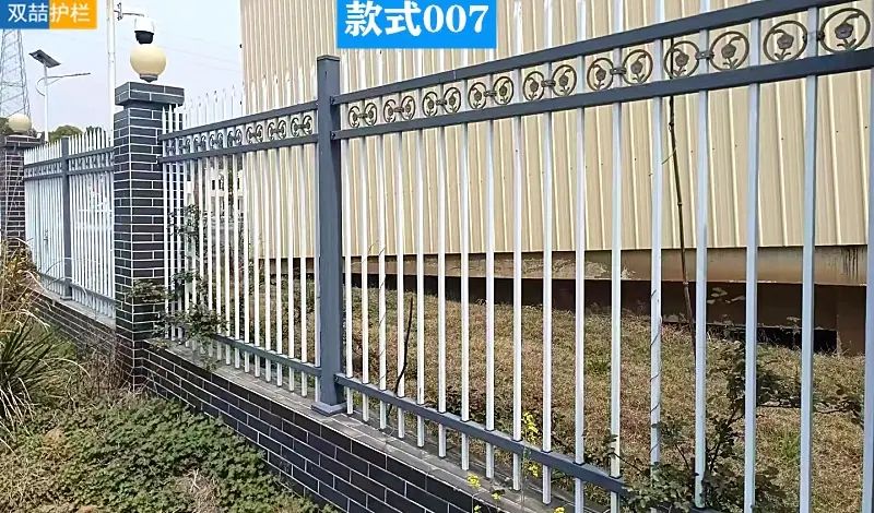 微信图片_20250625093844_副本
