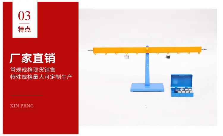 未标题-1_09.jpg