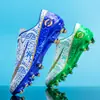 Zapatos de fútbol para hombre, de clavos largos, para niños y adolescentes, zapatillas deportivas para estudiantes, zapatillas de entrenamiento de competición