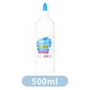 Suministro directo de fábrica de látex blanco 40ml hecho a mano jardín de infancia diy pegamento blanco carpintería modelo pegamento carpintería látex blanco para niños