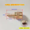 Boquilla del Molde Cabezal Hembra del Molde Conector Rápido Grande y Pequeño Boquilla de Agua del Molde Boquilla de Aceite Conector