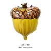 Novo Balão de Ação de Graças Floresta Transfronteiriça Pinha Abóbora Folha de Bordo Balão de Filme de Alumínio Balão de Festa Layout Atacado