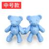 Artefacto de Cintura de Oso Botón Jeans Hebilla de Cintura Metálica Botón Ajustable Hebilla Ajustada Desmontable Par