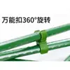 Accesorios para enrejado de escalada hortícola hebilla cruzada hebilla universal horquilla A horquilla B tubo de conexión hebilla de alambre de acero hebilla de resorte tubo de conexión