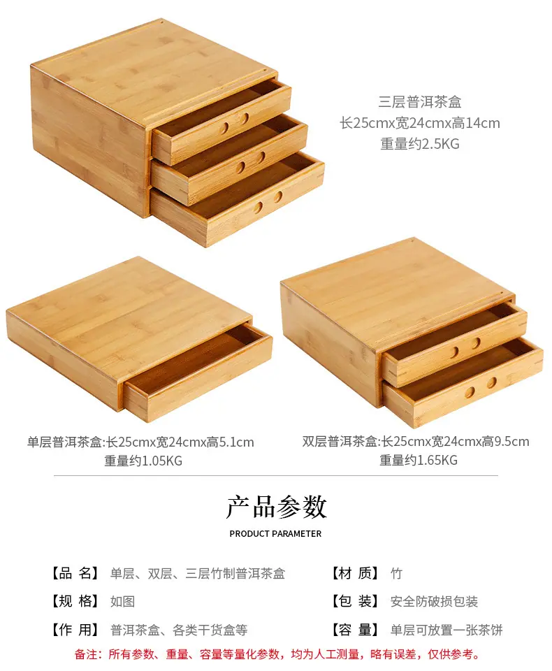 详情_02.png