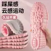 Plantillas Que Se Sienten Como Pisar Caca, Cojines de Aire Deportivos para Hombre y Mujer, Amortiguadoras de Impactos, Absorbentes de Sudor, Anti-Olor, Súper Suaves, Soporte de Arco, Previenen la Fatiga al Estar de Pie por Períodos Prolongados