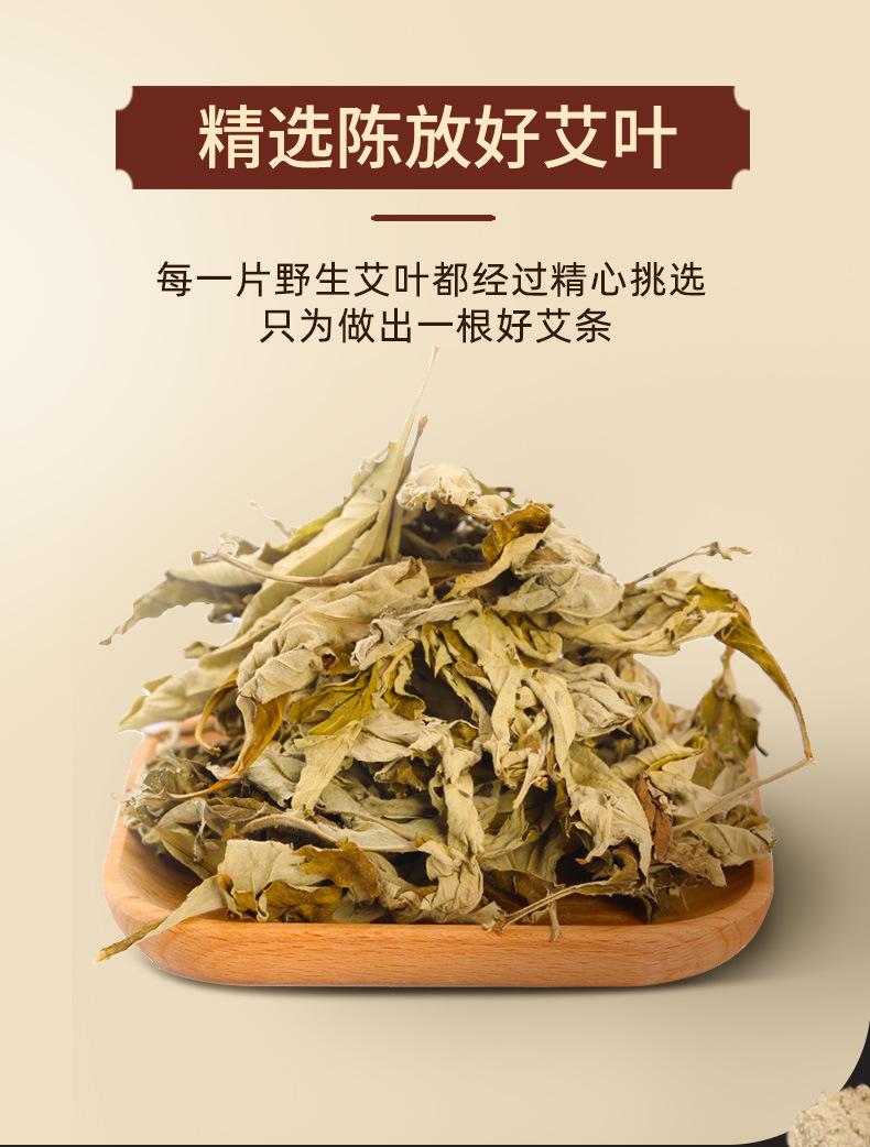 金品详情_06.jpg