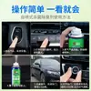 Spray Esterilizador y Eliminador de Olores para Coche, Purificador de Aire Freshener y Desodorante para Aire Acondicionado y Uso en el Interior del Coche