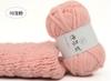 Lana Haigui hilo de barriga grande lana de isla de hielo línea gruesa grande gorro abrigo bufanda línea Línea para fotografía de estudio infantil