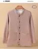 Ropa interior térmica cálida para mujeres de mediana edad y mayores, conjunto engrosado con forro polar, abrigo de algodón de invierno para madres, cárdigan, top de manga larga para señoras mayores