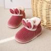 Zapatillas de algodón de invierno para niños, zapatos gruesos y cálidos, suela gruesa, nuevos y bonitos zapatos de felpa para bebés y estudiantes para niños y niñas.