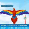 Caña de pescar Weifang, cometa dinámica, puesto de cometas para niños al aire libre, cometa pequeña portátil, caña de pescar, cometa