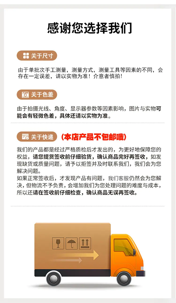 顺欧_09.jpg