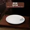 Platos Cerámicos Estilo Chino, Platos para Entrantes Fríos, Platos para Platos Calientes, Platos para Filete, Platos Estilo Occidental, Platos Planos para el Hogar, Platos Redondos para Restaurante y Hotel