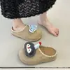 Zapatos Birkenstock para Mujer Dopamina Lindos Dibujos Animados Zapatillas de Suela Gruesa de Punta Cerrada para Mujer Uso Exterior Otoño Hogar Aumentadoras de Altura Directo de Fábrica
